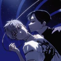 ม้วฟฟฟ|อีวานทิล