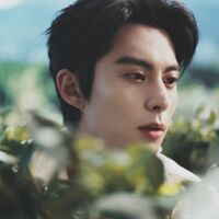 [อันยวน] ภูตต้นชากับภรรยาผู้นั้น...