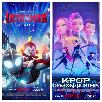 ( FIC : KPOP DEMON HUNTER X ULTRAMAN RISING) เมื่อสาวๆวงเคป็อปต้องมาเจอ ...