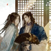 [นิยายแปล] 天涯客 (Tian Ya Ke) นักรบพเนจรสุดขอบฟ้า