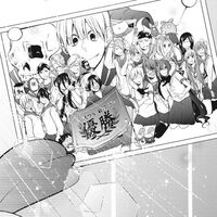 (os/sf) คลังฟิคออลเซเมย์/ฮารุอากิ|yohaji