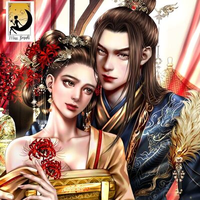 Əйеліңді аузыңа ал