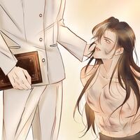 [AU Thai] เหมปราชญ์ 