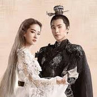 บรรณาการรัชทายาท