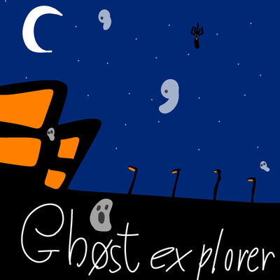 Ghost explorer: สืบสวน (แชท)