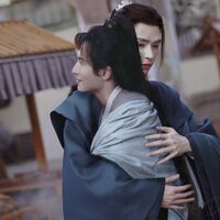 แม่นางท่านนั้น