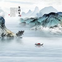 [OS] Fan Fiction ซานเหอลิ่ง/นักรบพเนจรสุดขอบฟ้า