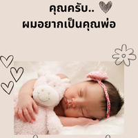 ♡ 100％本物 Rothwell Hellbender きになるおもちゃ - Vol.3