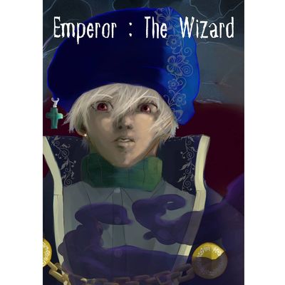 Emperor : The Wizard - เจ้าแห่งศาสตราเวทย์: แฟนตาซี เกมออนไลน์ ต่างโลก