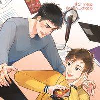 ▐▐ Pause & Play ► เพราะพักพาพบ