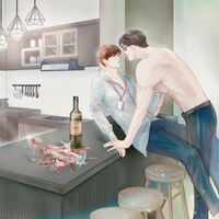 #ก็หนูอยากอยู่กับเฮีย (End)