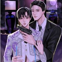 (e-book) เมอร์ซี่ , โน่มิน 