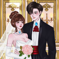 PLEASE LOVE รักได้ไหม…ถ้าหัวใจสีชมพู