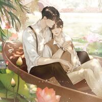 ดับแสงรวี {สนพ.Deep Publishing} 