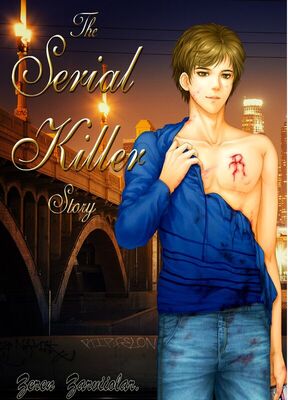 รูปประจำงานเขียน