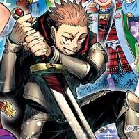 [JJK yutayuji] you're my life (1/2)