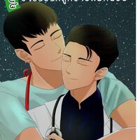 คุณหมอครับ ช่วยรับรักลูกชายผมหน่อย