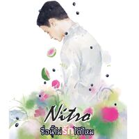 Nitro ชื่อนี้ไม่รักได้ไหม
