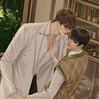 ภีรภาคย์  (omegaverse/rainverse) *มี e-book/รูปเล่ม