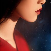 สวาทรักวังต้าหมิง