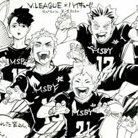 MSBY X YUME | Little House 