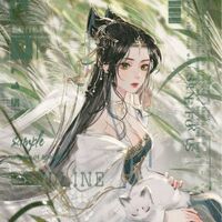 ร้ายกาจเช่นนี้มีเพียงข้า