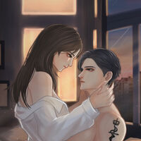 อ้อนรักไต้ฝุ่น | มี E-book
