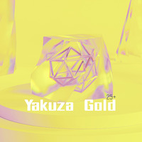 เมียยากูซ่า(ใครอย่าแตะ)