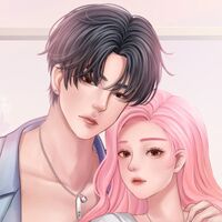 E-BOOK | KISS & BITE หลงใหลให้หลงรัก (KISS SET)