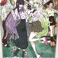 มัธยมไยบะ (Kimetsu No Yaiba Highschool)​