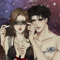 [ทำมือ+E-BOOK] YOUR LOVE IS MY DRUG เสพติดเพื่อน