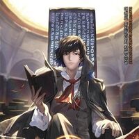 [ นิยายแปล ] The Book Eating Magician