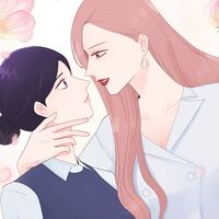 จีบอยู่ ไม่รู้ตัว (YURI)