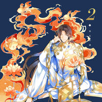 ทดลองอ่าน 