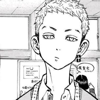เพื่อนเล่น ไม่เล่นเพื่อน | Mitsuya x y/n: ฟิค Boy Love (แชท)
