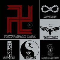 เด็กต่างถิ่น ♡︎[Tokyorevengers X y/n]