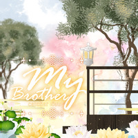 (จบแล้ว)My brother  {Winner X Weenus}