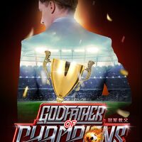 (ทดลองอ่าน) Godfather of Champions ย้อนอดีตพลิกเกมลูกหนัง