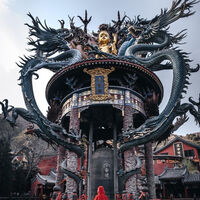 จอมใจจอมจักรพรรดินี