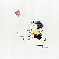 ความหวังของเด็กน้อย