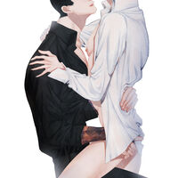 Lookism - FWB | GunGoo