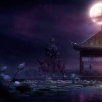 [MDZS-OS] คืนเดือนมืด