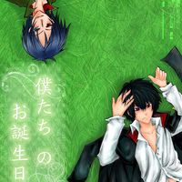 [Doujinshi] KHR : Our Birthday