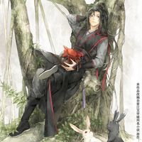 บทวิเคราะห์1 *เว่ยอู๋เซี่ยน "สิบสามปีมิอาจเรียกวิญญาณหวนคืน"