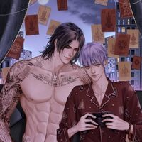  (มีอีบุ๊ก) 𝑴𝑼𝑻𝑬𝑳𝑼 #จีบเธอไว้กันผี ss2
