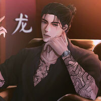 บทเล่าขานของผู้อยู่เหนือจุดสูงสุด (omegaverse)