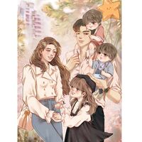แอบแซ่บ (มีลูก) Ebook มาแล้วค่า 