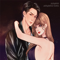 Fake Friends เพื่อนรัก เพื่อนร้าย