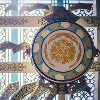 พยัคฆ์ขาวแห่งหลานหลิง(จินหลิงxหลานซือจุย)