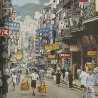 ทะลุมิติไปเลี้ยงตัวร้ายยุค80